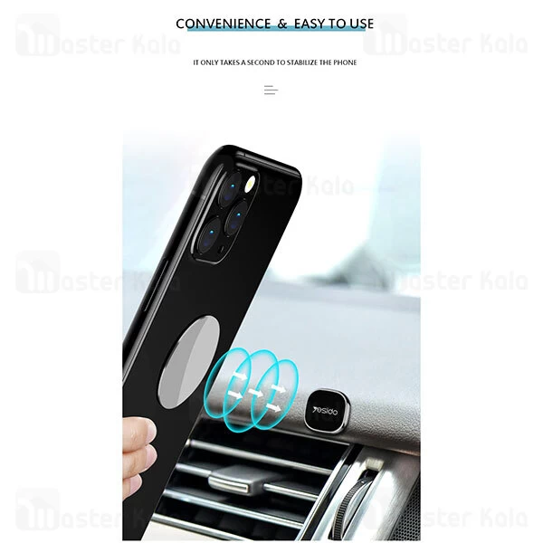 پایه نگهدارنده آهنربایی یسیدو Yesido C81 Magnetic Car Phone Holder