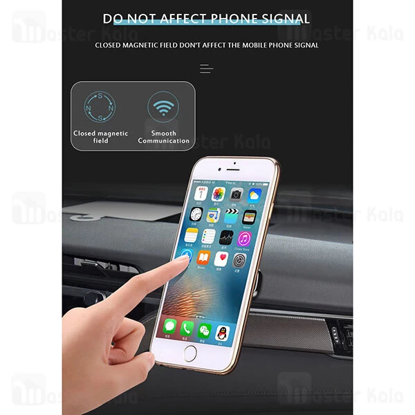 پایه نگهدارنده آهنربایی یسیدو Yesido C81 Magnetic Car Phone Holder