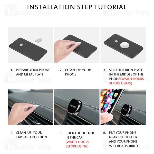 پایه نگهدارنده آهنربایی یسیدو Yesido C81 Magnetic Car Phone Holder