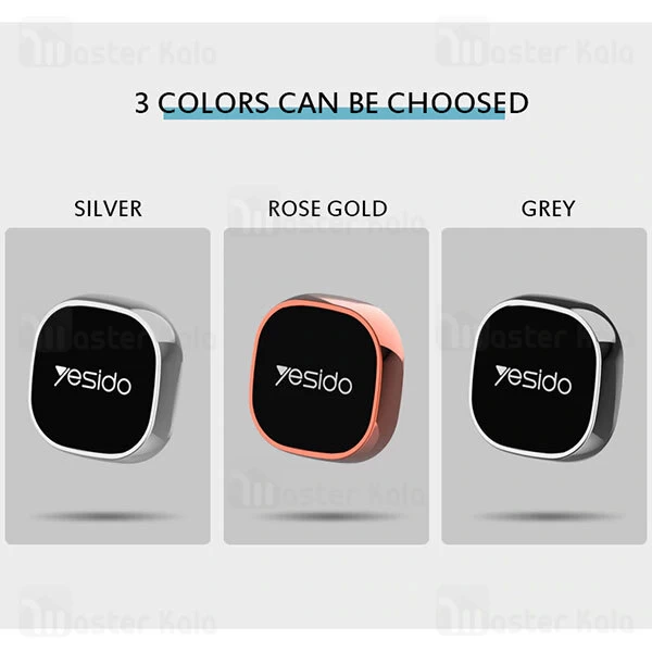 پایه نگهدارنده آهنربایی یسیدو Yesido C81 Magnetic Car Phone Holder