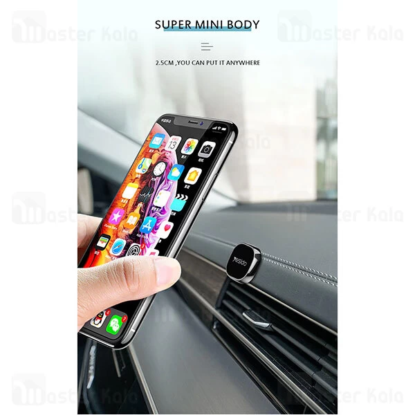 پایه نگهدارنده آهنربایی یسیدو Yesido C81 Magnetic Car Phone Holder
