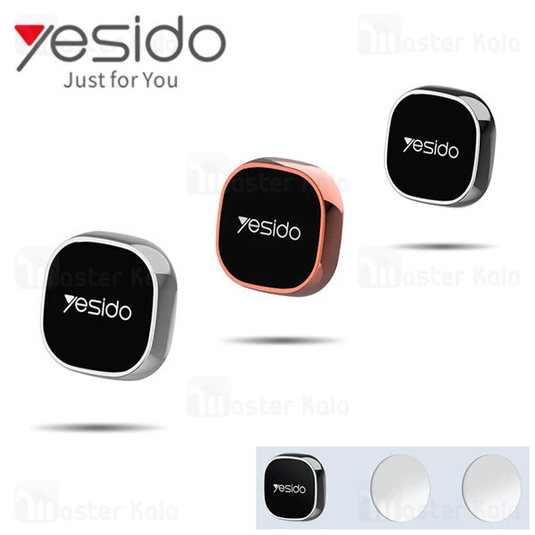 پایه نگهدارنده آهنربایی یسیدو Yesido C81 Magnetic Car Phone Holder