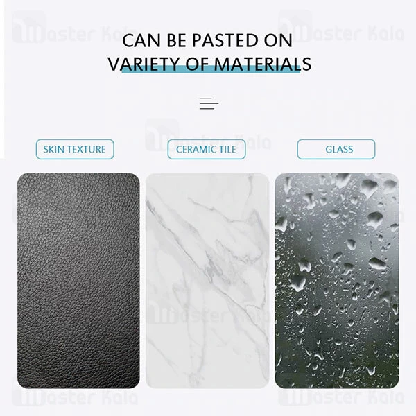 پایه نگهدارنده آهنربایی یسیدو Yesido C81 Magnetic Car Phone Holder