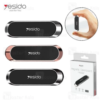 پایه نگهدارنده آهنربایی یسیدو Yesido C83 Magnetic Car Phone Holder