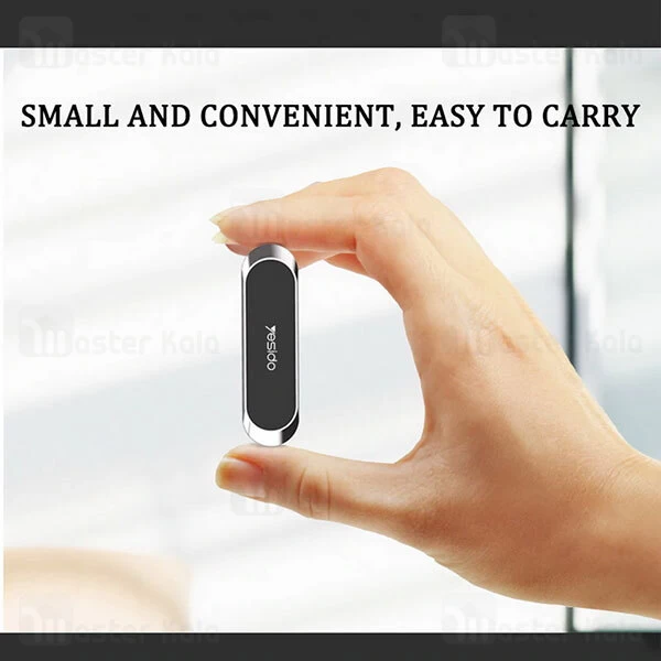 پایه نگهدارنده آهنربایی یسیدو Yesido C83 Magnetic Car Phone Holder