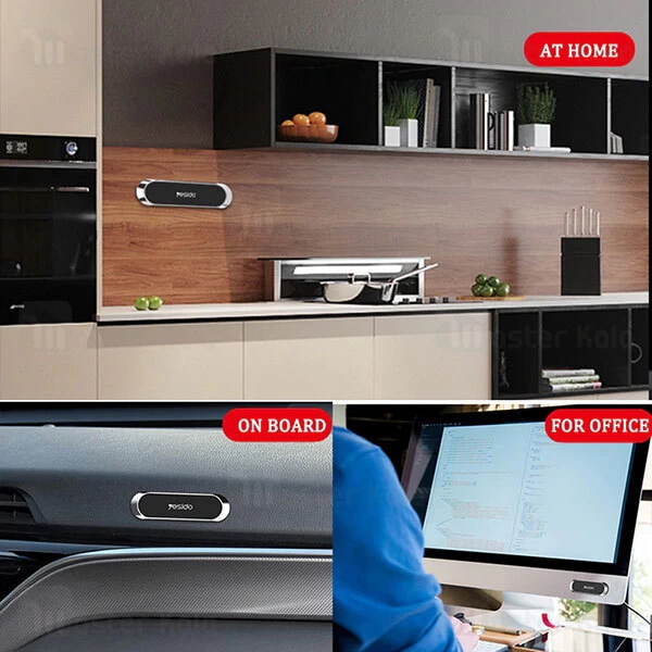 پایه نگهدارنده آهنربایی یسیدو Yesido C83 Magnetic Car Phone Holder