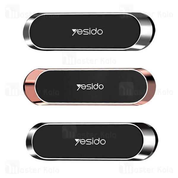 پایه نگهدارنده آهنربایی یسیدو Yesido C83 Magnetic Car Phone Holder