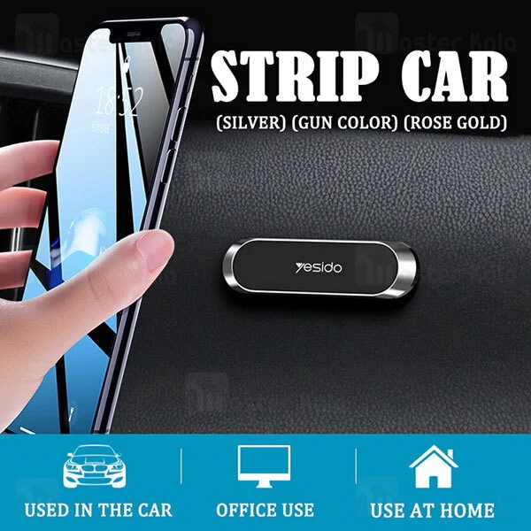 پایه نگهدارنده آهنربایی یسیدو Yesido C83 Magnetic Car Phone Holder