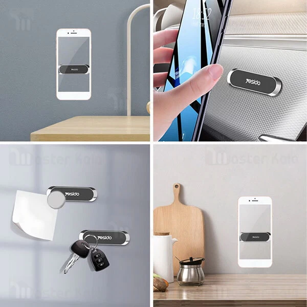 پایه نگهدارنده آهنربایی یسیدو Yesido C83 Magnetic Car Phone Holder