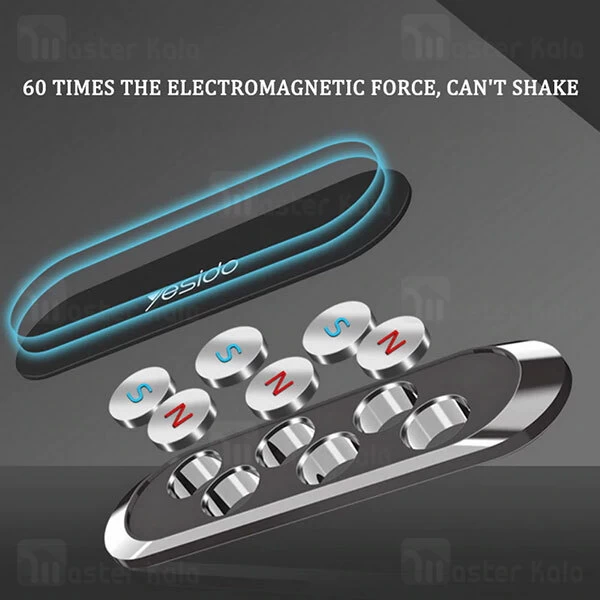 پایه نگهدارنده آهنربایی یسیدو Yesido C83 Magnetic Car Phone Holder