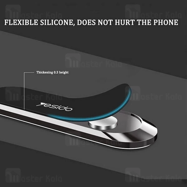 پایه نگهدارنده آهنربایی یسیدو Yesido C83 Magnetic Car Phone Holder