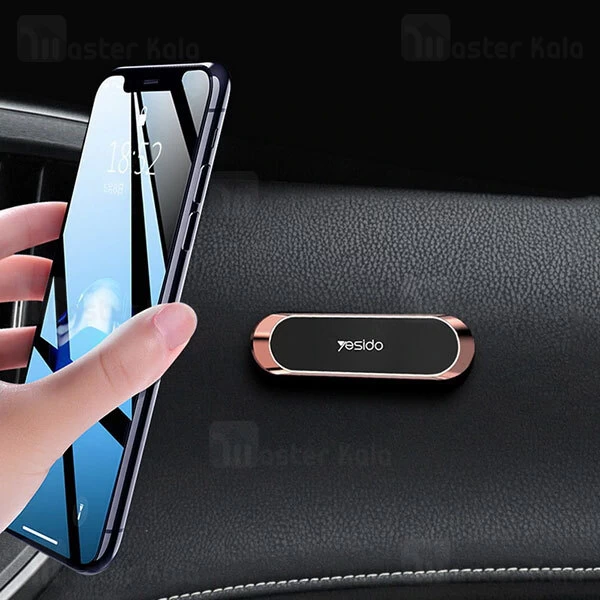 پایه نگهدارنده آهنربایی یسیدو Yesido C83 Magnetic Car Phone Holder