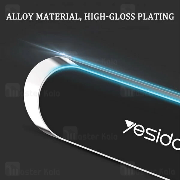 پایه نگهدارنده آهنربایی یسیدو Yesido C83 Magnetic Car Phone Holder
