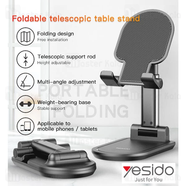 پایه نگهدارنده و هولدر رومیزی Yesido C85 Mini Foldable Desktop Holder Stand