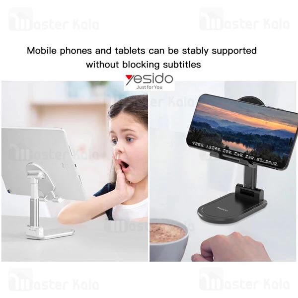 پایه نگهدارنده و هولدر رومیزی Yesido C85 Mini Foldable Desktop Holder Stand