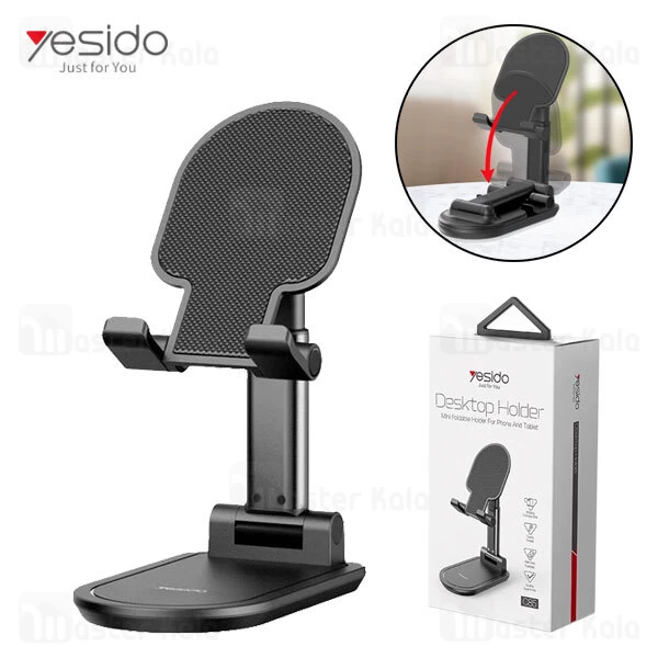پایه نگهدارنده و هولدر رومیزی Yesido C85 Mini Foldable Desktop Holder Stand