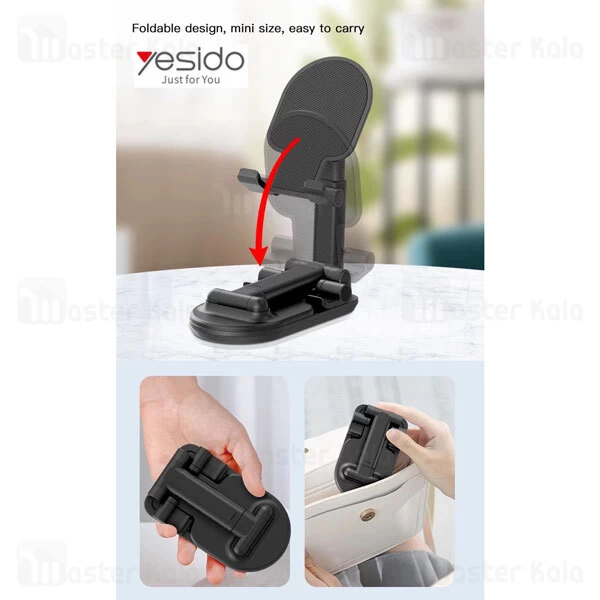 پایه نگهدارنده و هولدر رومیزی Yesido C85 Mini Foldable Desktop Holder Stand