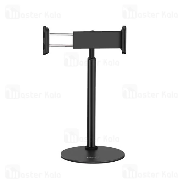 هولدر و پایه نگهدارنده تلسکوپی یسیدو Yesido C89 Desktop Holder