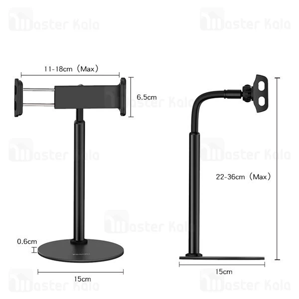 هولدر و پایه نگهدارنده تلسکوپی یسیدو Yesido C89 Desktop Holder