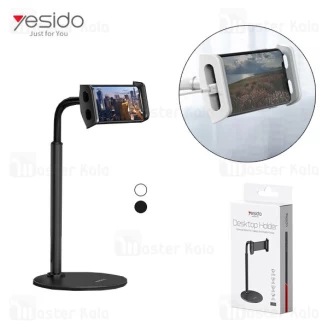 هولدر و پایه نگهدارنده رومیزی یسیدو Yesido C89 Desktop Holder