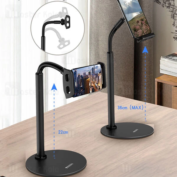 هولدر و پایه نگهدارنده تلسکوپی یسیدو Yesido C89 Desktop Holder