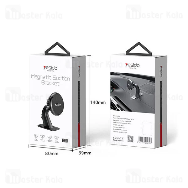 هولدر و پایه نگهدارنده آهنربایی یسیدو Yesido C91 Magnetic Suction Bracket