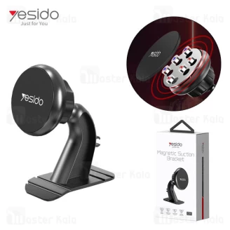 هولدر و پایه نگهدارنده یسیدو Yesido C91 Magnetic Suction Bracket مگنتی