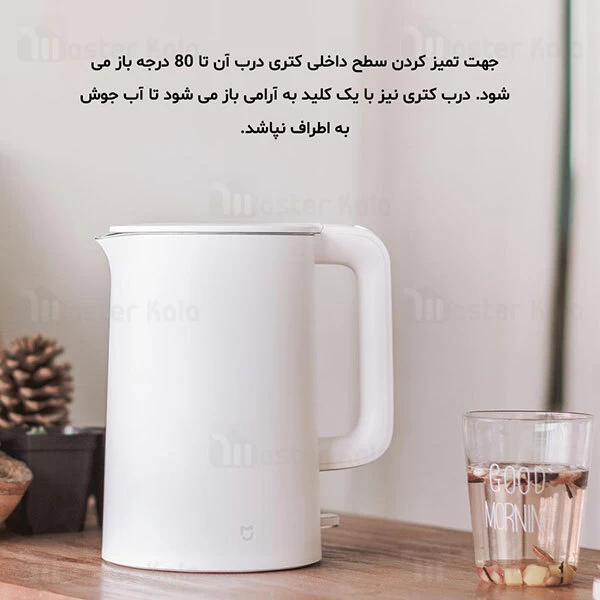 کتری برقی شیائومی میجیا Xiaomi Mijia Electric Kettle - گارانتی 18 ماهه