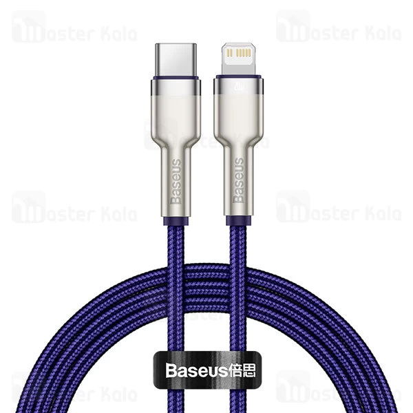کابل لایتنینگ به تایپ سی Baseus Cafule Series Metal CATLJK-A01 Type C to Lightning 1m 20W