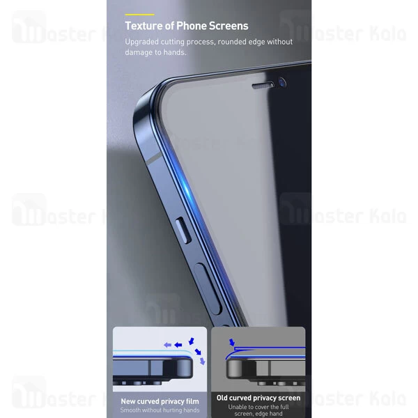 گلس Apple iPhone 12 Mini Baseus SGAPIPH54N-TG01 Full Screen Anti Spy Tempered Glass