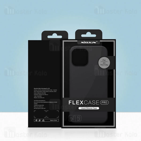 قاب سیلیکونی مگنتی نیلکین آیفون Apple iPhone 12 Pro Max Nillkin Flex PURE Pro Pro Case