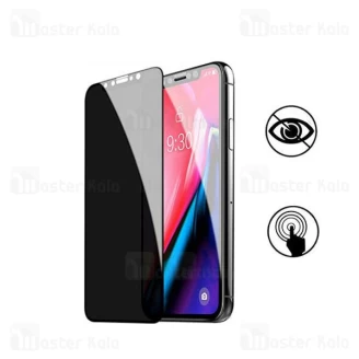 گلس حریم شخصی تمام چسب آیفون Apple iPhone XS Max Privacy Glass