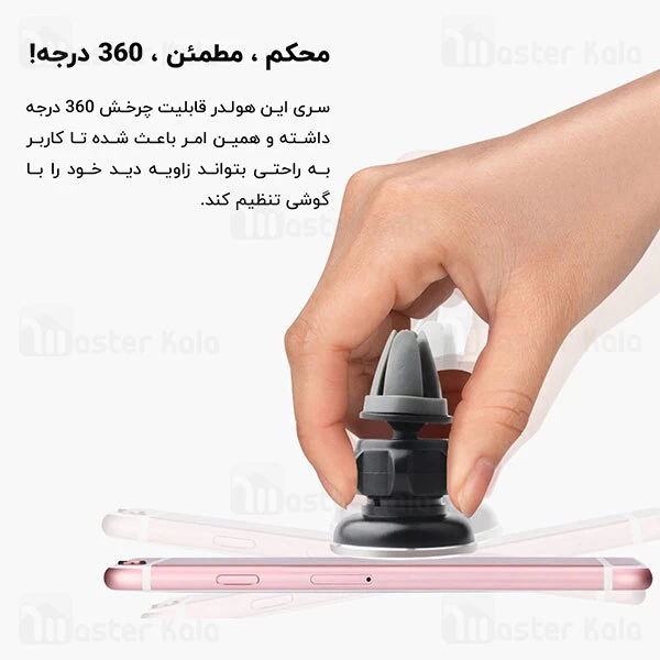 کیت اتومبیل Awei X10 Kit Car Charging 3 in 1