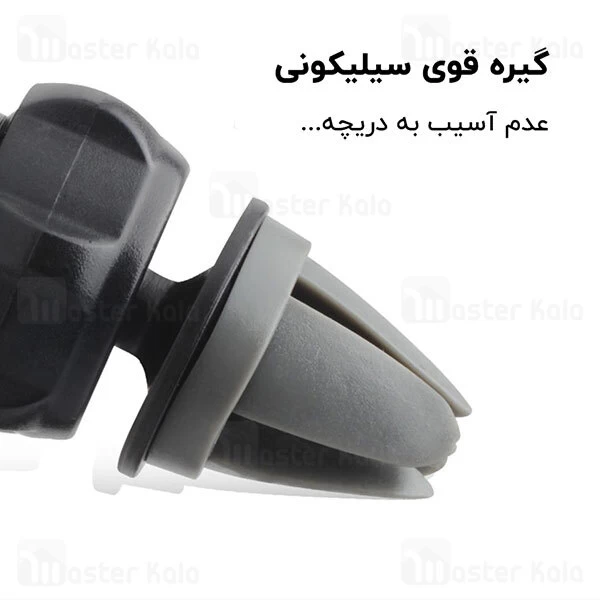 کیت اتومبیل Awei X10 Kit Car Charging 3 in 1