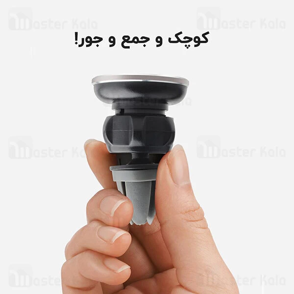 کیت اتومبیل Awei X10 Kit Car Charging 3 in 1