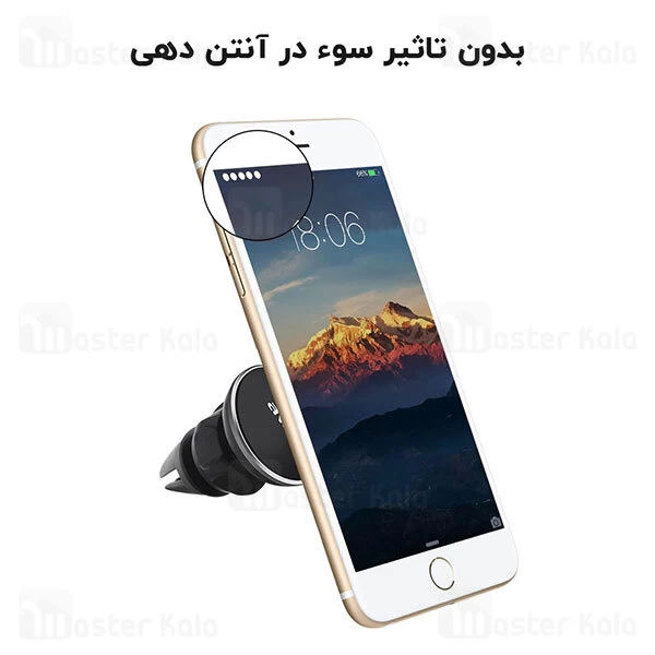 کیت اتومبیل Awei X10 Kit Car Charging 3 in 1