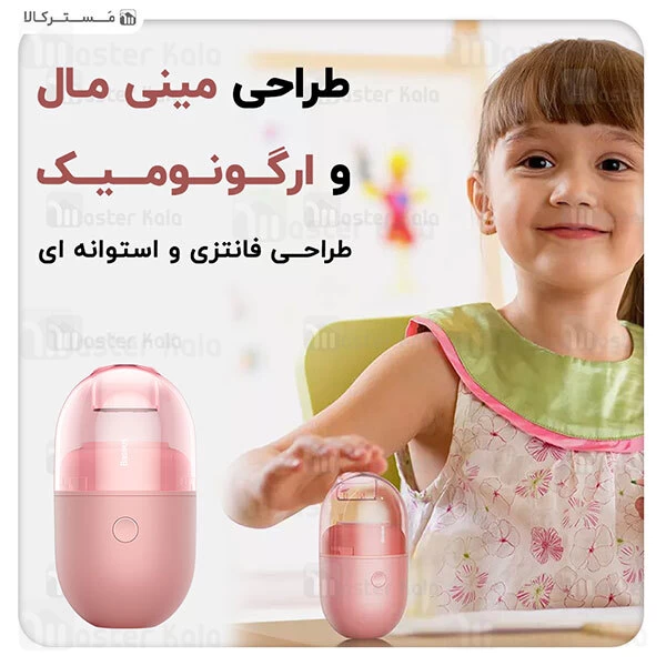 جارو شارژی بیسوس Baseus C2 Desktop Capsule Vacuum Cleaner CRXCQC2-02