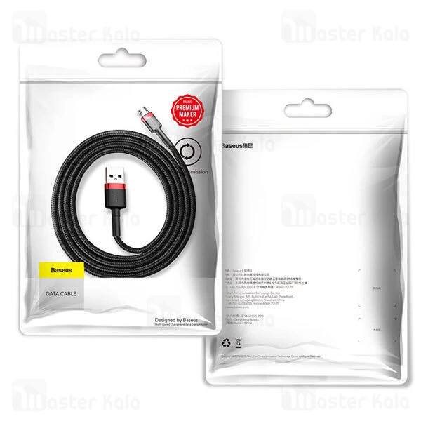 کابل میکرو یو اس بی بیسوس Baseus Cafule CAMKLF-BG1 طول 1 متر و توان 2.4 آمپر