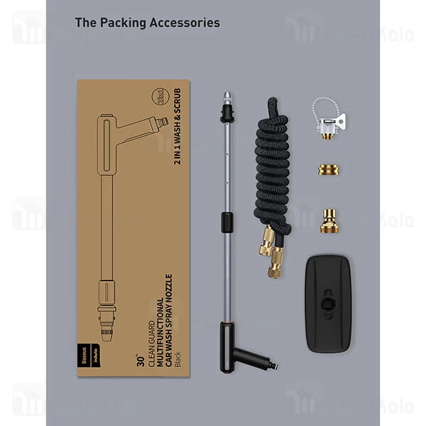 شلنگ و نازل کارواش Baseus Clean Guard Multifunctional Car Wash Spray Nozzle 15m CRXC01-F01