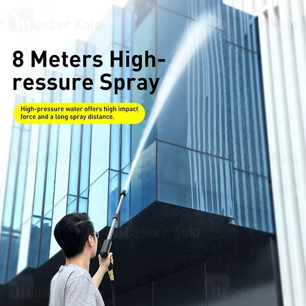 شلنگ و نازل کارواش Baseus Clean Guard Multifunctional Car Wash Spray Nozzle 15m CRXC01-F01