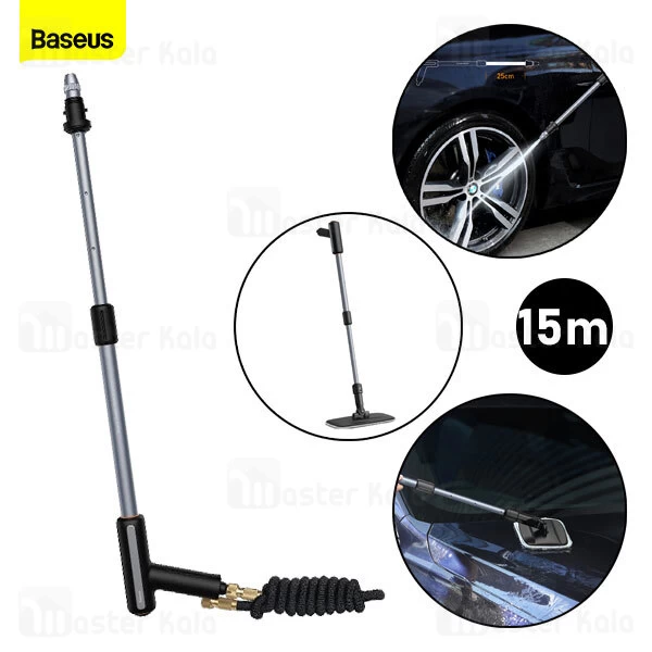 شلنگ و نازل کارواش Baseus Clean Guard Multifunctional Car Wash Spray Nozzle 15m CRXC01-F01