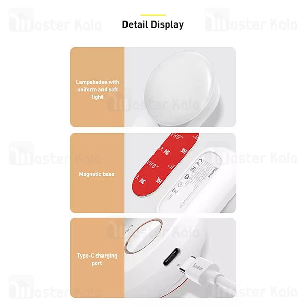 چراغ هوشمند Baseus Full Moon Human Body Induction Night Light G2 DGFM-02