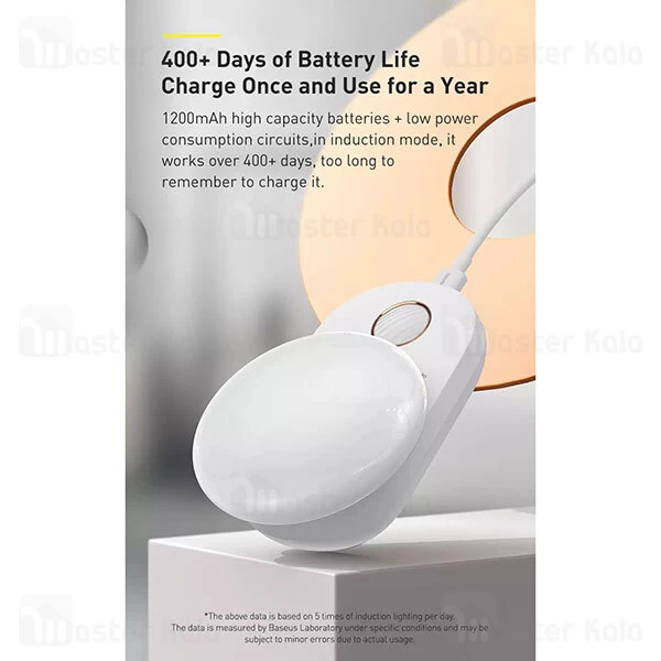 چراغ هوشمند Baseus Full Moon Human Body Induction Night Light G2 DGFM-02