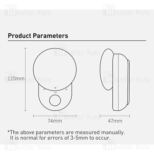 چراغ هوشمند Baseus Full Moon Human Body Induction Night Light G2 DGFM-02