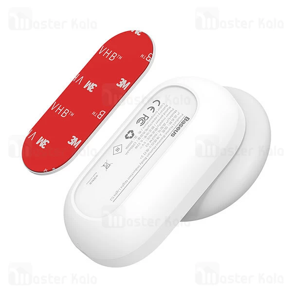 چراغ هوشمند Baseus Full Moon Human Body Induction Night Light G2 DGFM-02