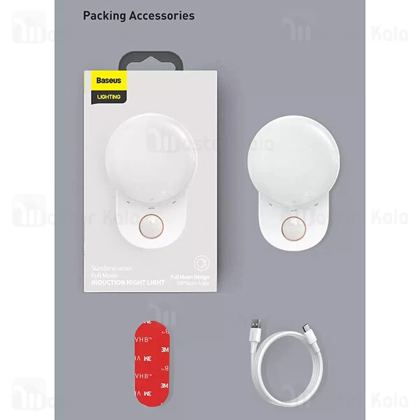 چراغ هوشمند Baseus Full Moon Human Body Induction Night Light G2 DGFM-02