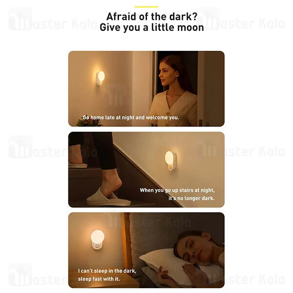 چراغ هوشمند Baseus Full Moon Human Body Induction Night Light G2 DGFM-02