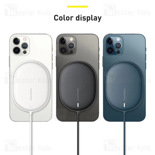 شارژر وایرلس مگنتی بیسوس Baseus Light Magnetic Wireless Charger WXQJ-01 15W توان 15 وات