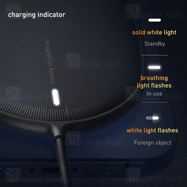 شارژر وایرلس مگنتی بیسوس Baseus Light Magnetic Wireless Charger WXQJ-01 15W توان 15 وات