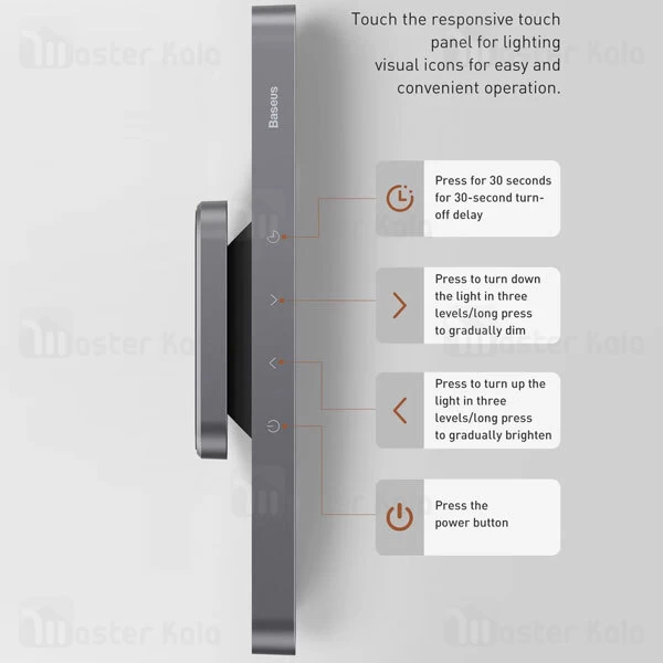 چراغ مطالعه بیسوس Baseus Magnetic Stepless Dimming Charging Desk Lamp DGXC-C0G